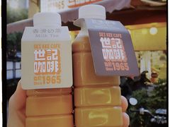 -世记咖啡(氹仔外卖店)