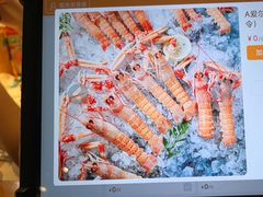 -Mr.Fish鱼鲜生海鲜放题(高德置地冬广场店)