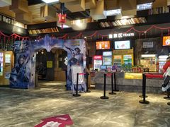 -几何影城观前街店(全激光影厅)
