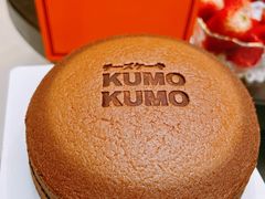 -KUMO KUMO甜品·冰淇淋(深圳壹方城店)