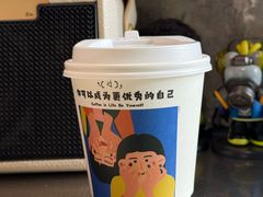 -CEMENT·coffee bar (凤凰创意园店)