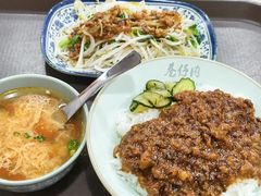 -巷仔内·台湾卤肉饭(七宝店)