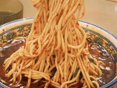 -清真磨沟沿老字号牛肉面(总店)