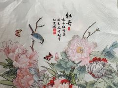 -味+新京宴·烤鸭·北京菜(创意谷店)