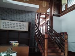 -大唐贡茶院