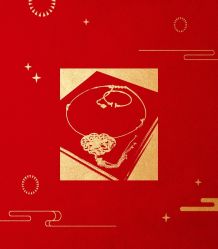 -中国黄金(北京旗舰店)