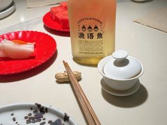 -渔语鱼酸菜鱼新川菜(来福士店)