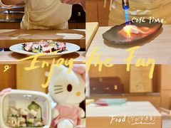 -松临·铁板烧&Omakase(神农店)