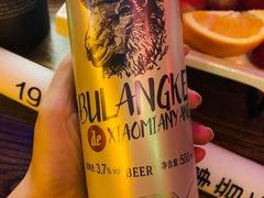 -光阴的故事音乐酒吧(1905店)