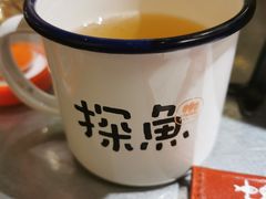 -探鱼·鲜青椒爽麻烤鱼(银泰城店)