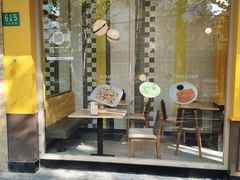 -泰煌鸡·上海白斩鸡·鸡汤面(万航店)
