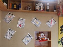 -千吉日本料理(日本一条街店)