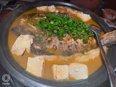 -探鱼·鲜青椒爽麻烤鱼(西南商都店)