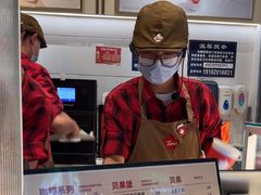 -Tims天好咖啡·贝果(成都东站捷枫店)
