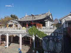 -大理古城