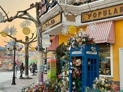 -青岛方特梦幻王国