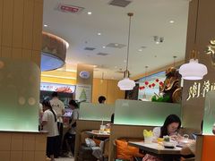 -黄记煌三汁焖锅(悦方IDmall店)