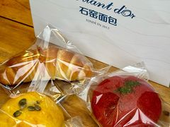 -Briant石窑面包(丰盛里店)