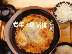 -雷门拉面店(新光天地店)