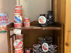 -锅圈食汇火锅烧烤食材超市(瑞金路店)