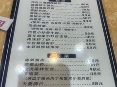 -鑫涛温泉汗蒸时代