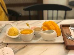 -Make Me Mango Tha Tian