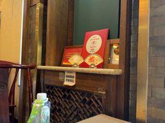 -功德林素菜饭庄(前门店)