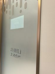 -LIHER北京丽合医疗美容医院