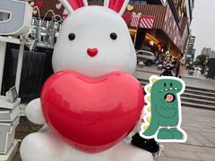 -苏宁广场·城市奥特莱斯(天府立交店)