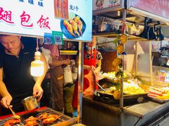 自助取餐区-捞沙巷