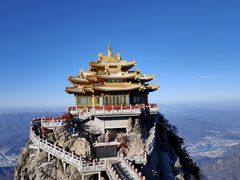 -老君山风景名胜区