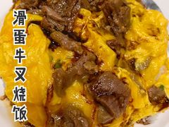 -有章牛杂(石厦店)