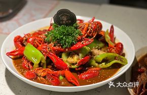 Crunchy Rice Dumpling with Crawfish