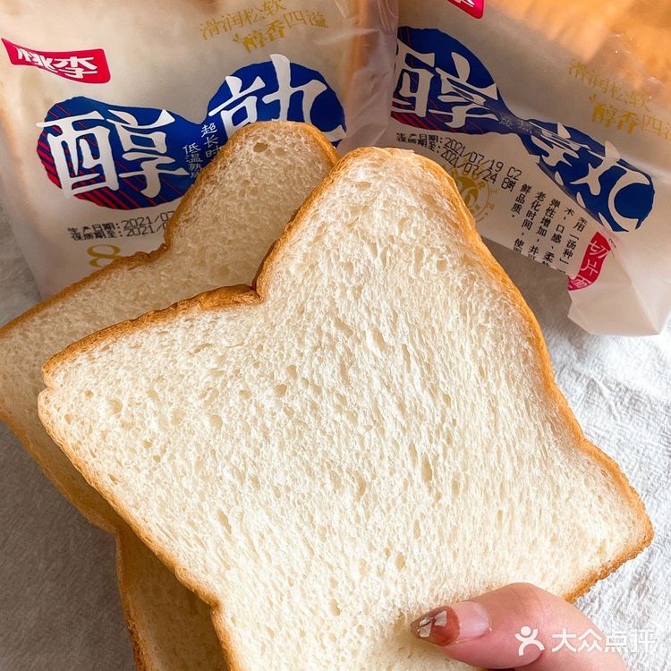 作为一个“阅面包无数”星人真的觉得这款便宜又好吃