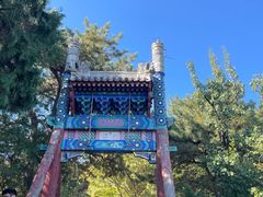 -香山公园