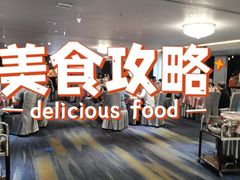 -状元楼
