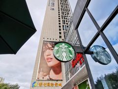 -保利国际影城(逸天城店)