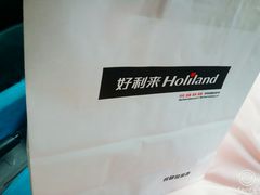 -好利来(欧亚商都店)