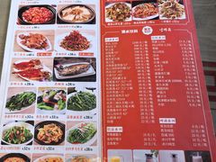 -英兰朝族饭店·英兰锅包肉(佳园路店)