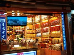 门面-八一好吃街·高品美食广场