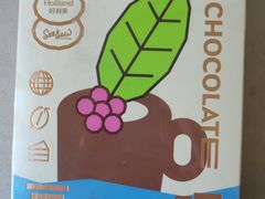 -Seesaw Coffee(上海太阳宫K46店)