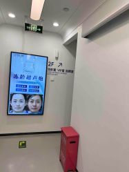 -联合丽格·张菡丽格医疗美容
