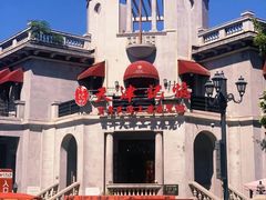-天津意大利风情旅游区