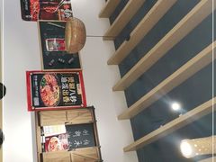 -牛八秒油泼冒菜(宽窄巷子店)
