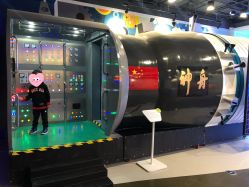 -天空之城家庭互动游乐场