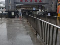 -武汉关码头(轮渡站)