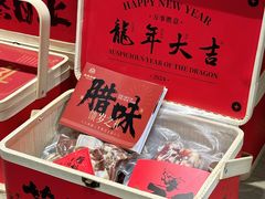 -敏珠拉姆藏餐·南京厨房(富春江东街店)