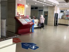 -金阊医院