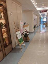 -杭州海亮医院 · 禾芸嘉医美中心