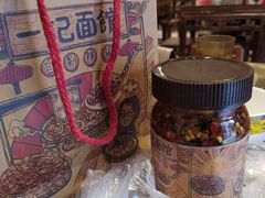 -一记面馆(易发店)